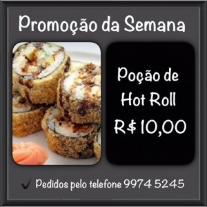 joypromo