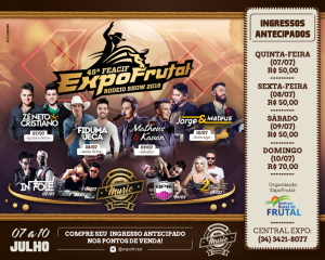 0706expofrutal