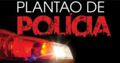 Procurados pela justiça de SP são presos em condomínio de Fronteira Procurados pela justiça de SP são presos em condomínio de Fronteira
