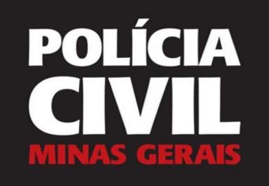 Suspeito de estupro de vulnerável é preso pela PCMG em Jequeri
