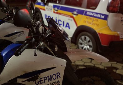 Idoso de 74 anos é agredido pelo neto durante a madrugada em Frutal