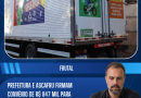 Prefeitura e ASCAFRU firmam convênio de R$ 847 mil para fortalecer coleta seletiva em Frutal