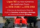 VOCÊ SABE O QUE É O SAMU E PARA QUE ELE SERVE?
